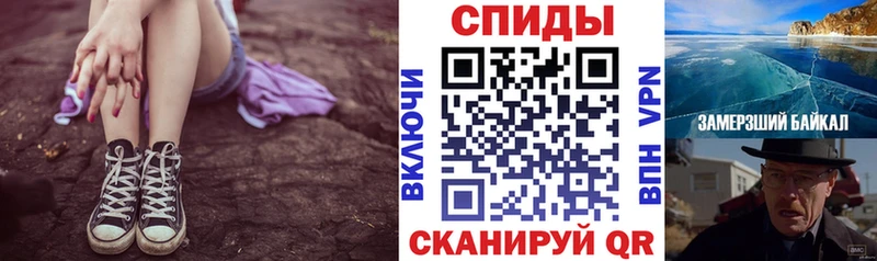 купить наркоту  Рудня  АМФЕТАМИН 97% 