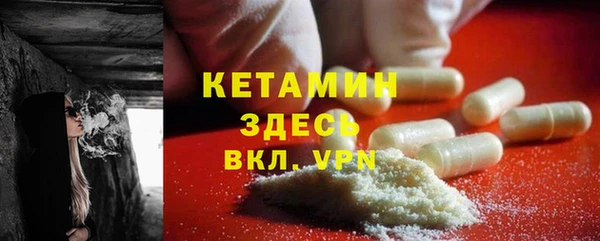 PSILOCYBIN Арсеньев