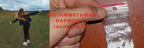 PSILOCYBIN Арсеньев