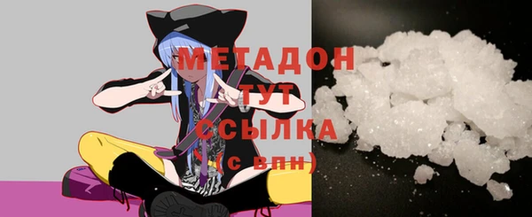 PSILOCYBIN Арсеньев