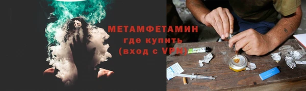 PSILOCYBIN Арсеньев