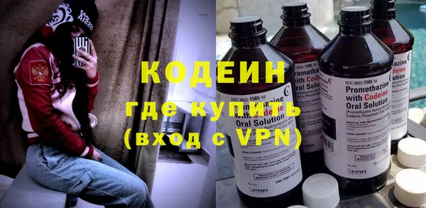 PSILOCYBIN Арсеньев