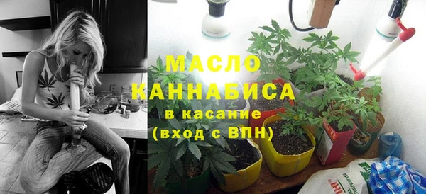 PSILOCYBIN Арсеньев