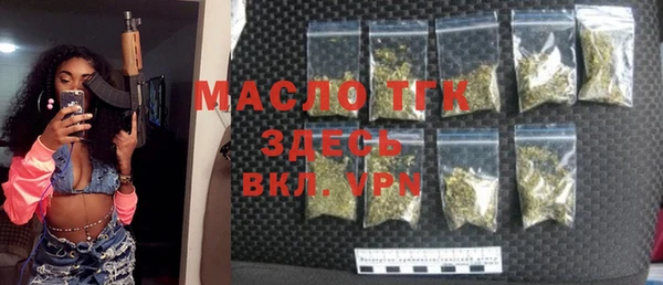 PSILOCYBIN Арсеньев