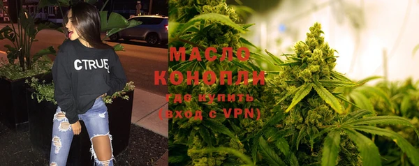 PSILOCYBIN Арсеньев