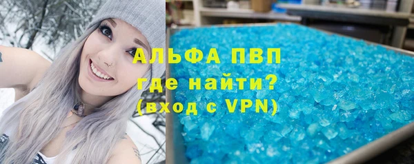 PSILOCYBIN Арсеньев