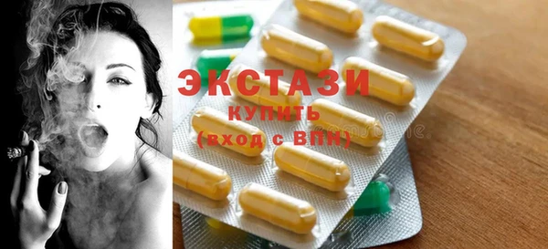 PSILOCYBIN Арсеньев
